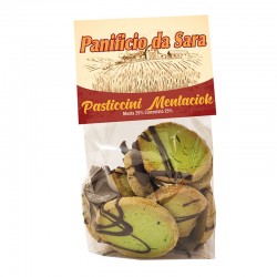 Confezione 200 gr